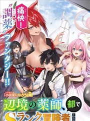 百度r星合作品牌